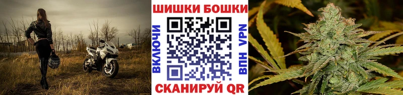Где купить наркоту Людиново KRAKEN маркетплейс  Codein  ГАШ  МЕФ  Cocaine 