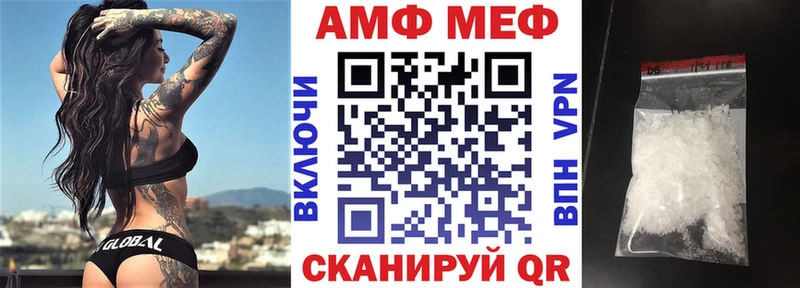 omg вход  Людиново  АМФ 97% 
