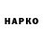 Метадон белоснежный NaBYou XS