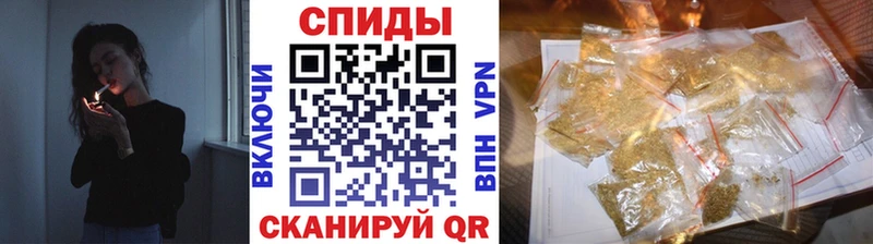 что такое Людиново БУТИРАТ BDO