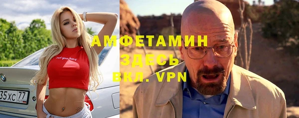 гашиш Абдулино