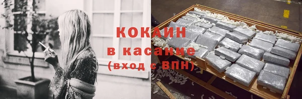 кокаин колумбия Алексеевка