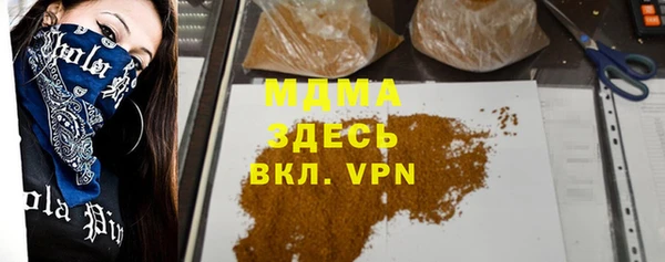 кокаин колумбия Алексеевка