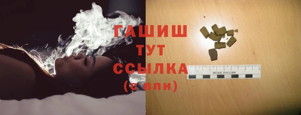 кокаин колумбия Алексеевка
