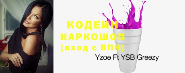 кокаин колумбия Алексеевка