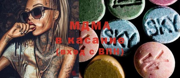 гашиш Абдулино