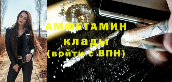 кокаин колумбия Алексеевка