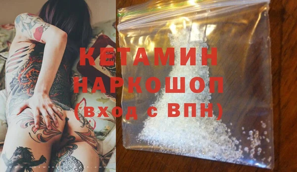 кокаин колумбия Алексеевка