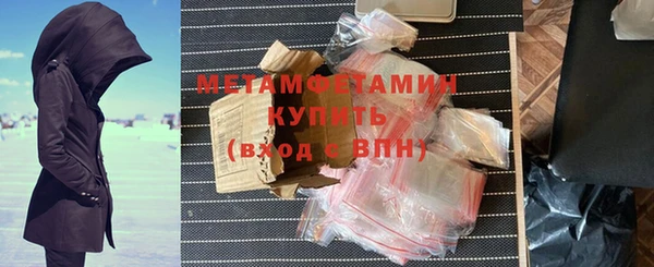 гашиш Абдулино