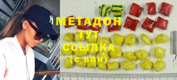 герыч Алзамай