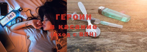 индика Абинск