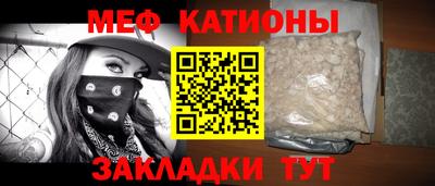 ГАЛЛЮЦИНОГЕННЫЕ ГРИБЫ Камышлов