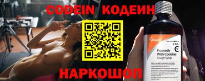 спиды Кандалакша