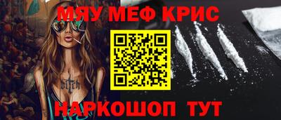 ГАЛЛЮЦИНОГЕННЫЕ ГРИБЫ Камышлов