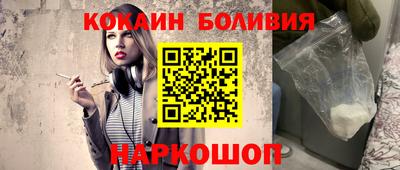 ГАЛЛЮЦИНОГЕННЫЕ ГРИБЫ Камышлов