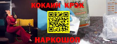 спиды Кандалакша