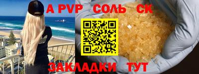 ГАЛЛЮЦИНОГЕННЫЕ ГРИБЫ Камышлов