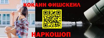 ГАЛЛЮЦИНОГЕННЫЕ ГРИБЫ Камышлов