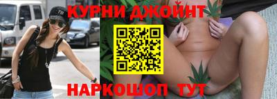 ГАЛЛЮЦИНОГЕННЫЕ ГРИБЫ Камышлов