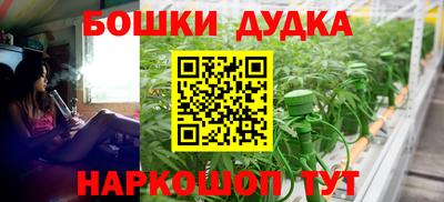 спиды Кандалакша