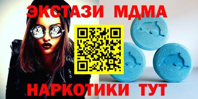 ГАЛЛЮЦИНОГЕННЫЕ ГРИБЫ Камышлов