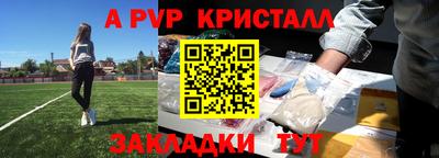 ГАЛЛЮЦИНОГЕННЫЕ ГРИБЫ Камышлов