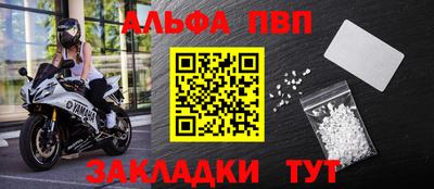 ГАЛЛЮЦИНОГЕННЫЕ ГРИБЫ Камышлов