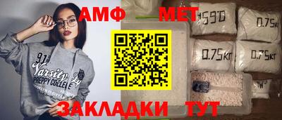 ГАЛЛЮЦИНОГЕННЫЕ ГРИБЫ Камышлов