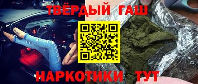 ГАЛЛЮЦИНОГЕННЫЕ ГРИБЫ Камышлов