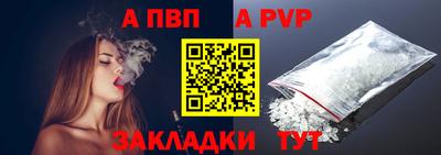 ГАЛЛЮЦИНОГЕННЫЕ ГРИБЫ Камышлов