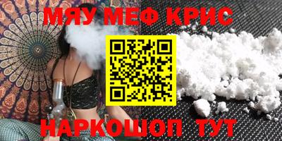 спиды Кандалакша