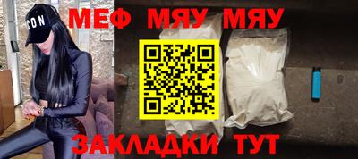 ГАЛЛЮЦИНОГЕННЫЕ ГРИБЫ Камышлов