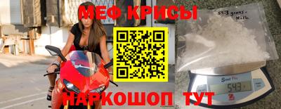 соль ск Канаш