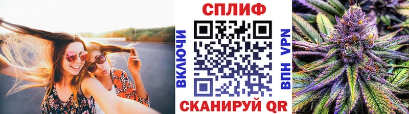 мега зеркало Людиново Каннабис LSD WEED